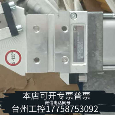 台州设备82m-3eq030063l，！