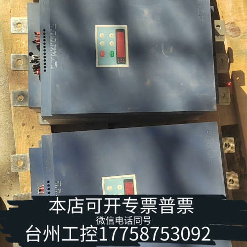台州设备320kw雷诺尔软启动JJR2320