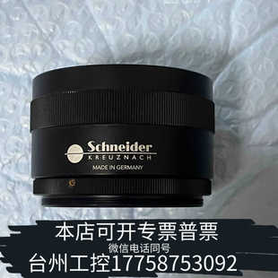 行程26mm 后口m58 调焦手感 前口m39 台州设备调焦筒