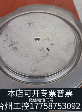 台州设备KP1650A台基Y76KPJ0T晶闸管可控硅310