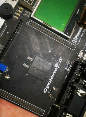 台州设备至芯科技开发板Altera Cyclone芯片，，用