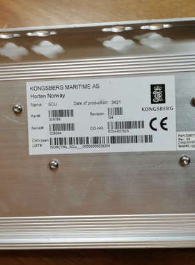 台州设备Kongsberg SCU 控制单，型号329785，支持
