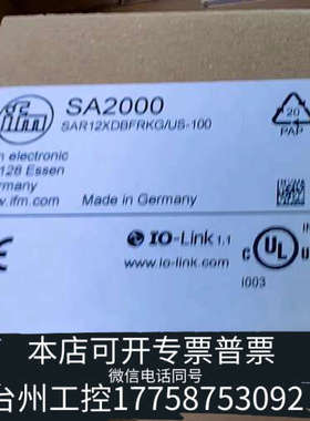 台州设备IFM SA2000传感器，，年份