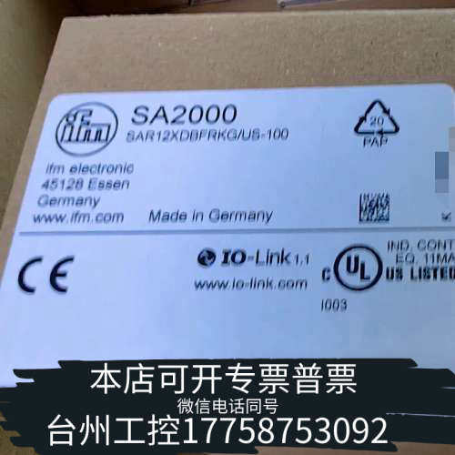 台州设备IFM SA2000传感器，，年份
