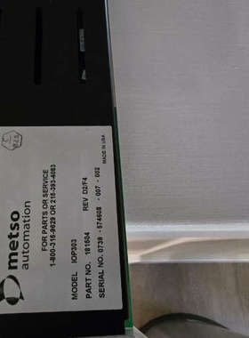 台州设备metso IOP303    需可