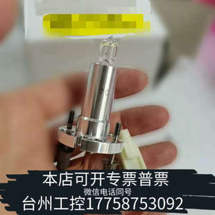 美伦机械赛默飞Thermo钨灯 货号6083.2000点想要