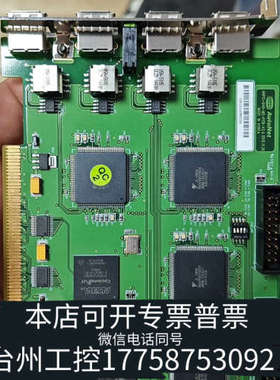 台州设备HANMI  ANPCI-04B-M2-PCB-V2客服议价