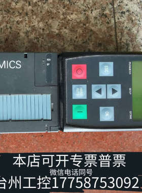 台州设备变频器控制单，G120XACUUSS，带面板，