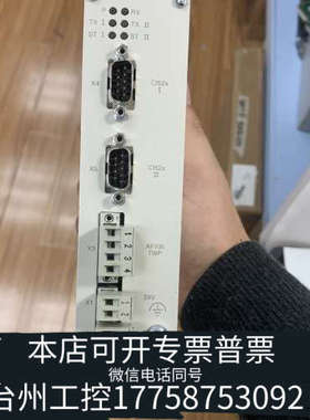 台州设备TC516 3BSE012632R1  ABB模块！