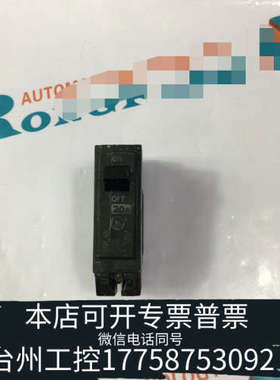 台州设备GE  THQB1120