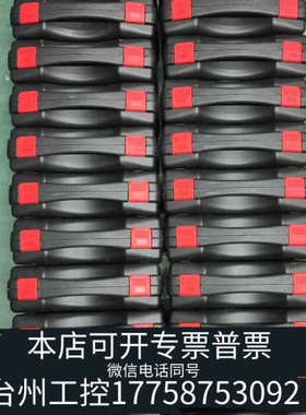 台州设备赛默飞thermo RadEye B20-ER便携式α/β表