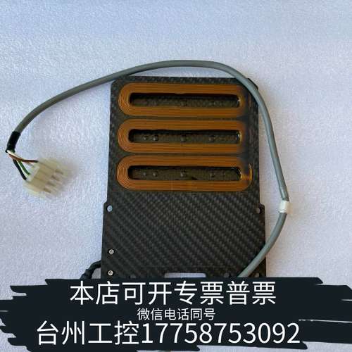 ASM配件，线机ihawk线圈，，