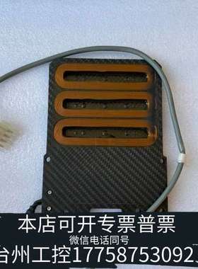 ASM配件，线机ihawk线圈，，