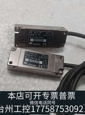 台州设备RSF ELEKTRONIK光栅尺读数头 MS 26.74-