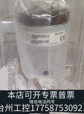台州设备MKS真空压力计622B11TDE，，测量范围10Tor