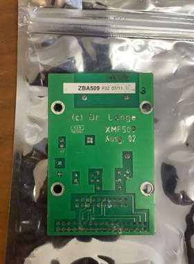 台州设备哈希CODmax  sigma总磷 Inter2c 显示驱动