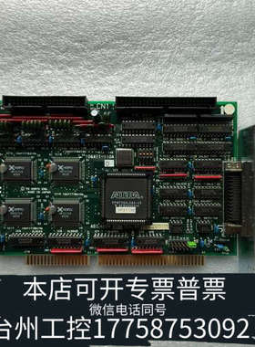 台州设备HORYU ENG ASI-10M B  新