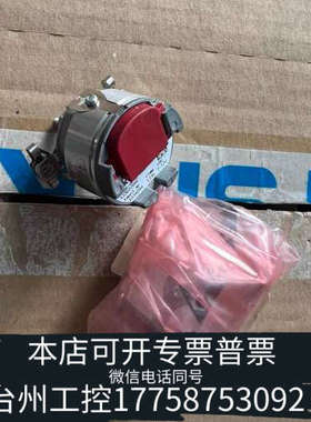 台州设备SKIC编码器 SKM36-HFA2-S01 写数据