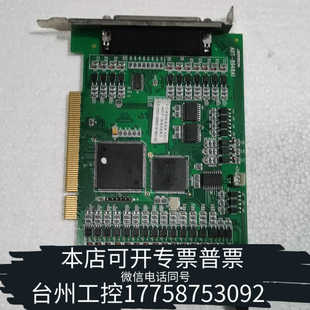 台州设备ADTECH VER 8940A1 总线高性能 ADT