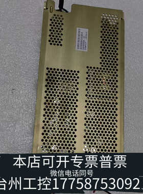台州设备ASTEC LPQ154-C工业电源 品  输入