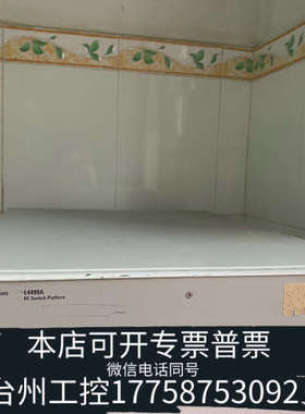 台州设备L4490A，RF Switch Platform射频