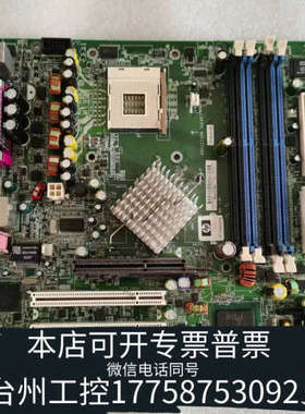 台州设备HP D530 D3DC5000， P4SD， 323091