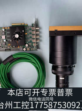 台州设备E2V ELiiXA EV71YC4MCP1605-BA0