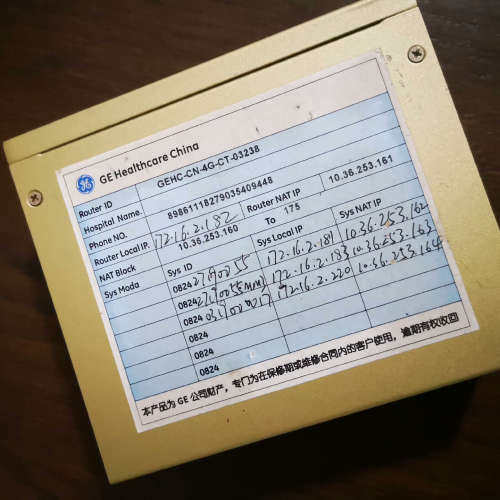 台州设备ge工业级无线路由器inhand IR912L可插两张SIM
