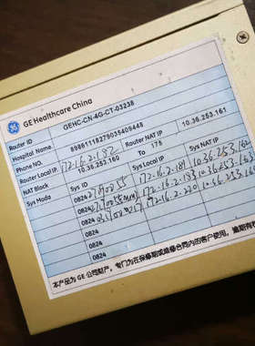 台州设备ge工业级无线路由器inhand IR912L可插两张SIM