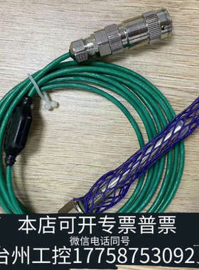 台州设备议价ABB涡轮增压器转速传感器HZTL 323317P0