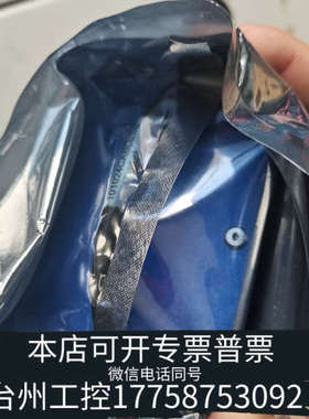 台州设备热电42iPMT电源高压