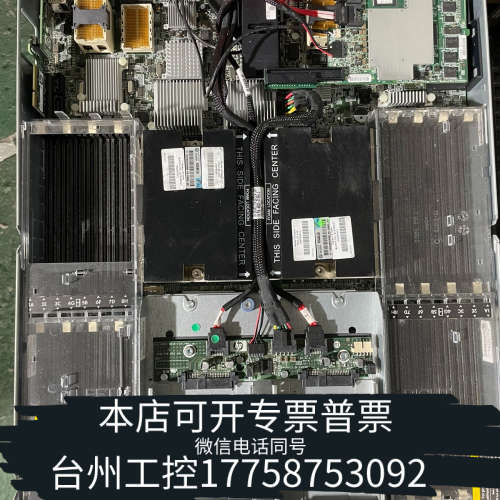 台州设备HP Proliant BL685C G7 578817-0