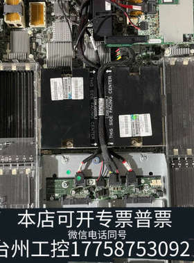 台州设备HP Proliant BL685C G7 578817-0