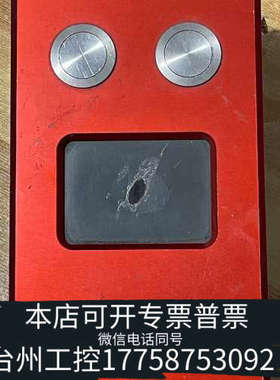 台州设备Gecma Challenger TPi ，