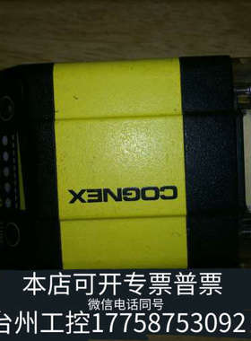 台州设备COGNEX康耐视工业读码器DM302L，错，