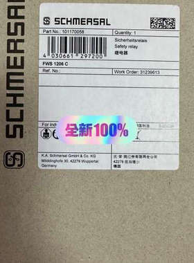 台州设备FWS1206 C 101170058schnersal保证