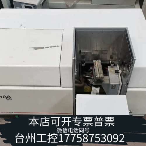 台州设备耶拿analytik jena原子吸收分光光度计，novAA