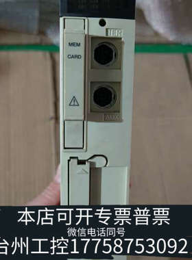 台州设备PLC模块，TSXP57103M，571X3 PL7处