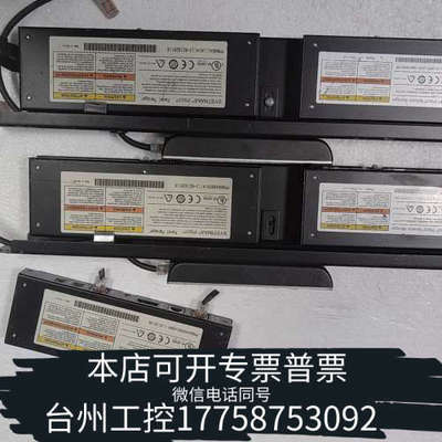 台州设备出Systimax电源设备，型号多样，含PWR-400