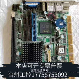 台州设备威达工控机 PCISA 6770E2 二 R30半长卡