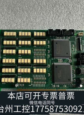 台州设备HIMS 超级视觉系统 HPCI-3164  采集卡