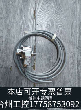 台州设备【出】HBM U2AD1 500KG拉压力传感器，使用，