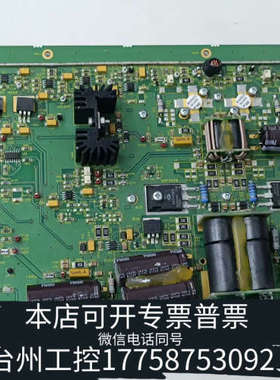 台州设备MQC-TXPA-V2 GRS 11/05/06