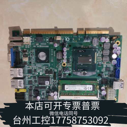 台州设备艾讯 SHB213/214 Rev.A2-RC