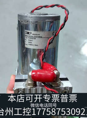 台州设备赛默飞配件：KnF：隔膜真空泵，TyPe：PJ28382-8