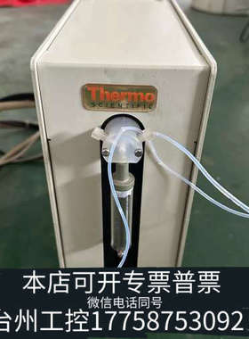 台州设备Thermo Cahn 电子天平，型号001-021