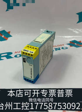 台州设备MTL  MTL3046B