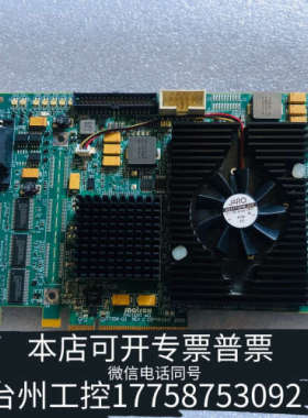 台州设备Matrox Radient eCL RAD2GSF1504