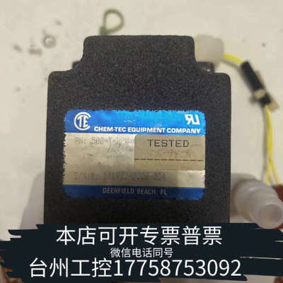 台州设备SEMITOOL+SST/SATCHEM-TEC阀+
