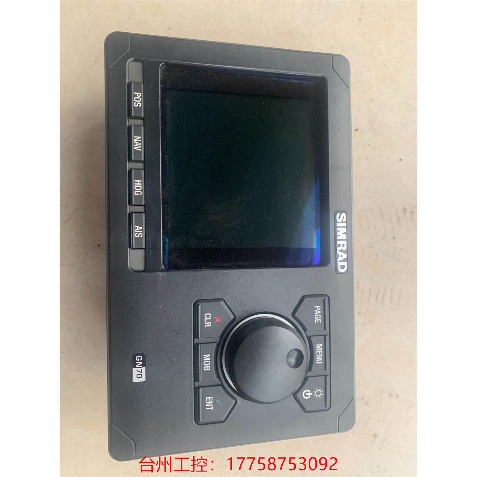 拆机正品SIMRAD GN70，，要的议价